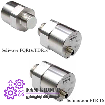 Endress+Hauser Soliwave FQR16/FDR16 and Solimotion FTR16